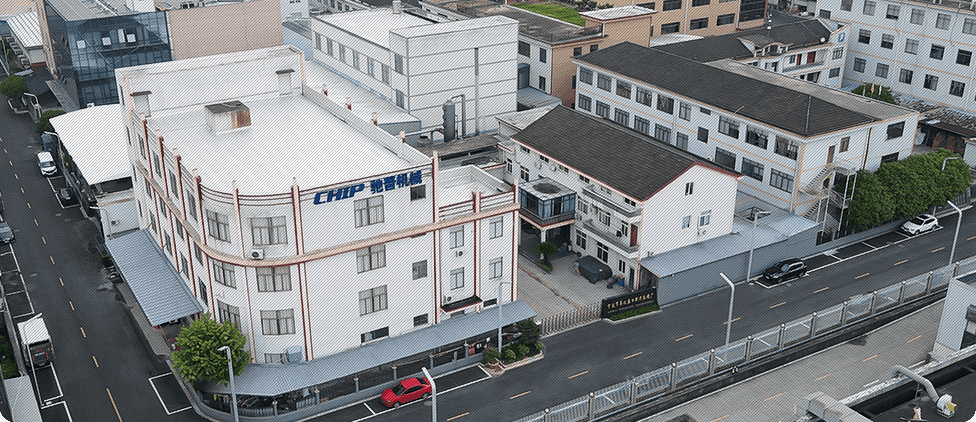 NINGBO CHIP MACHINERY CO., LTD.